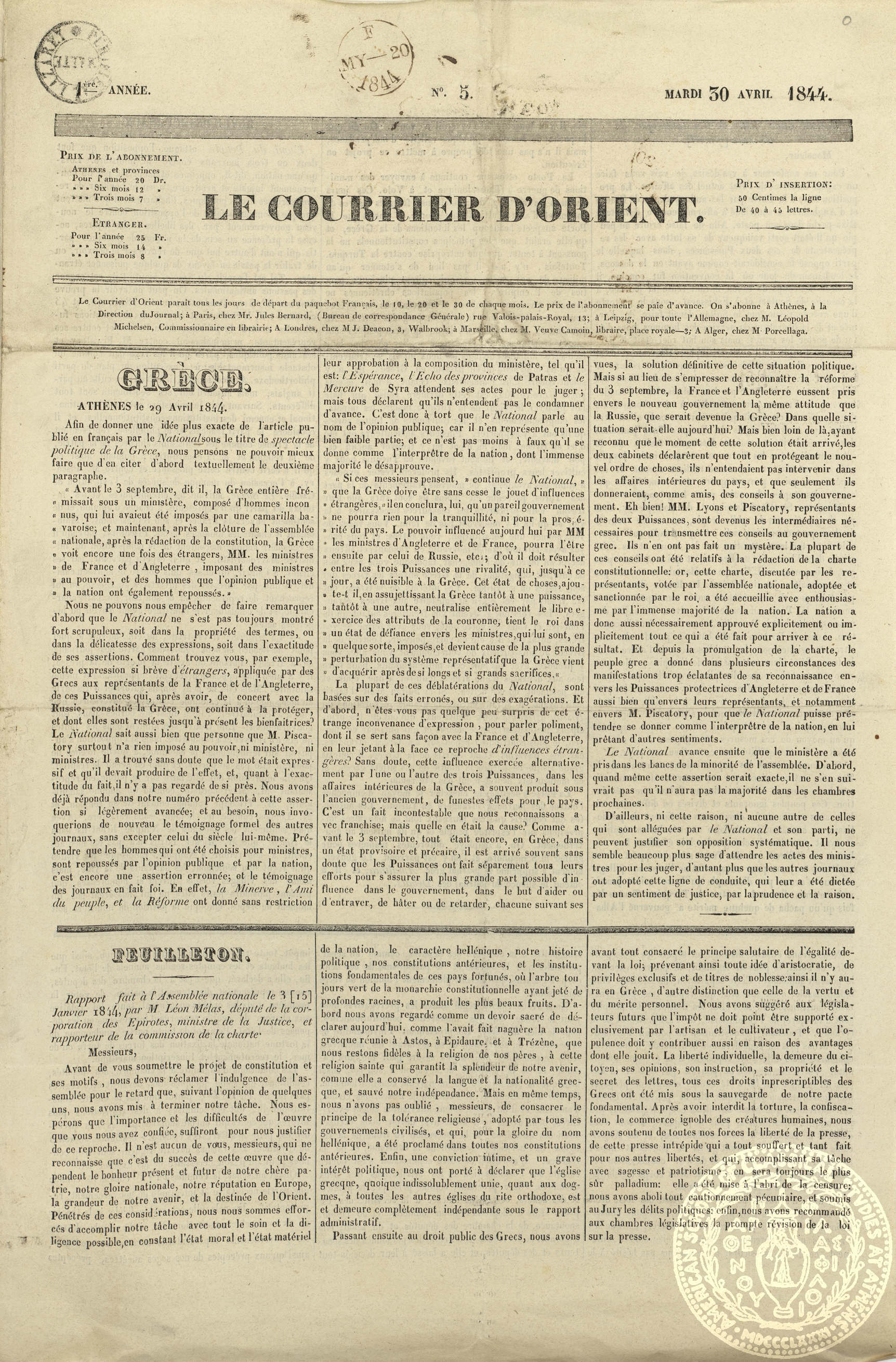 Le courrier d'Orient.